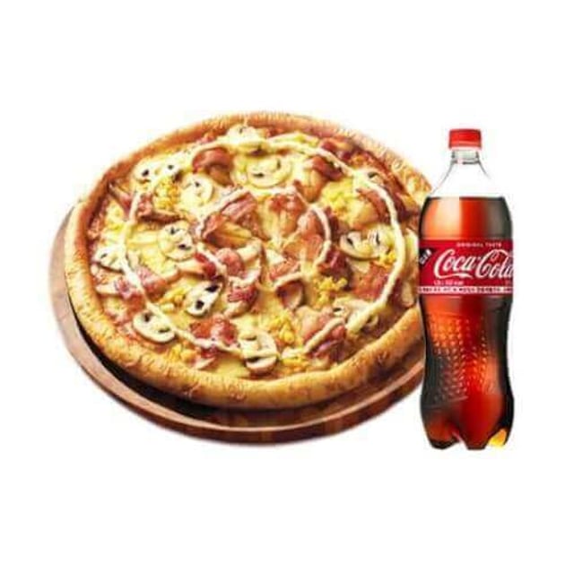 Two Toppings Pizza Special.